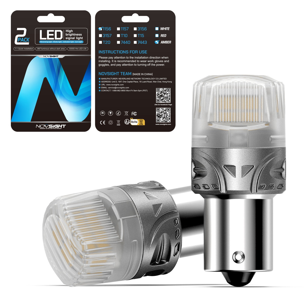 1156 180°BAU15S PY21W BAW15S PR21W LED Bulbs for Rear Front Turn Signal Lights - Yellow - NOVSIGHT